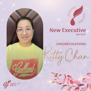 Kitty Chan，總監