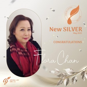 Flora Chan，銀級