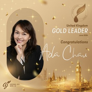 Ada Chau，金級