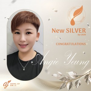 Angie Yeung，銀級