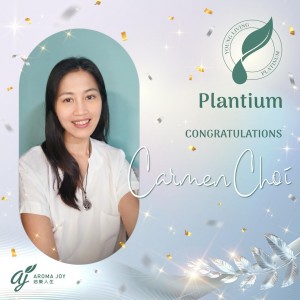 Carmen Choi, 白金級
