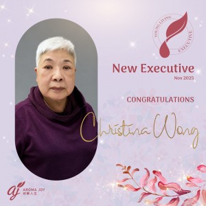 Christina Wong, 總監