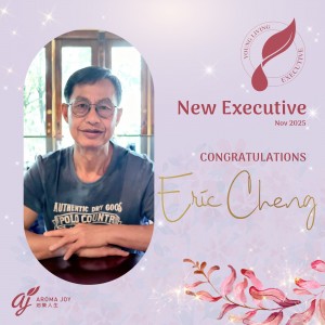 Eric Cheng, 總監