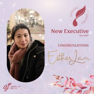 Esther Lam, 總監