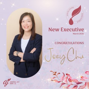 Joey Chu, 總監