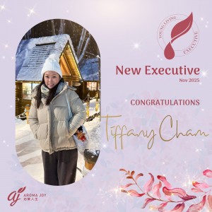 Tiffany Chan, 總監