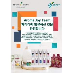 AJ會員小冊子(韓文版) AJ會員小冊子(韓文版)