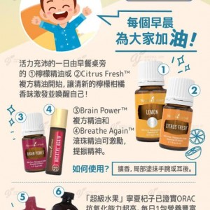 開學囉~用什麼方法幫孩子迎接開學呢?