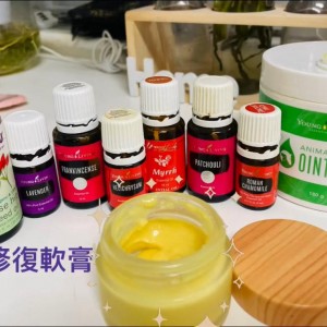 萬試萬靈皮膚修復軟膏