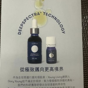 Frankincense ²  & Phyto Complex