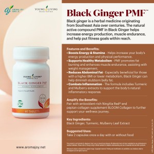 Black Ginger PMF 黑薑 PMF