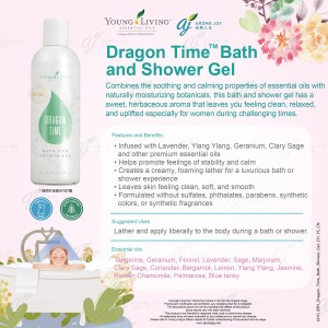 Dragon Time Bath & Shower Gel 龍時代沐浴及淋浴露