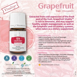 Grapefruit Vitality 西柚精油調味料