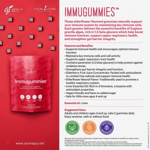 Immugummies™ 軟糖