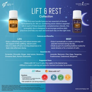 LIFT & REST 套裝