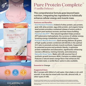 Pure Protein Complete (Vanilla Spice) 全效蛋白粉(雲呢拿口味)