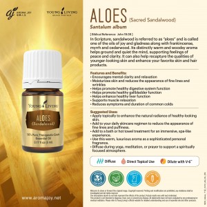 ALOES (Sacred Sandalwood) 沉香 (神聖檀香)