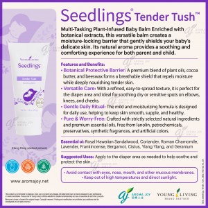Seedlings Tender Tush 嬰兒溫和軟膏