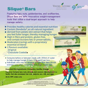 Slique Bars (Tropical Berry) 輕食能量棒