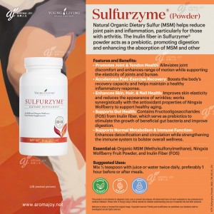 Sulfurzyme (Powder) 勁捷護關粉末