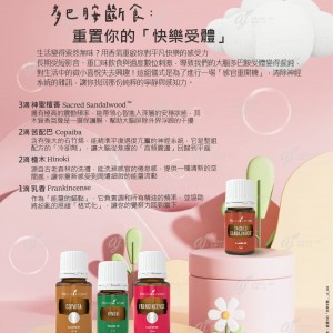 多巴胺斷食：重置你的「快樂受體」