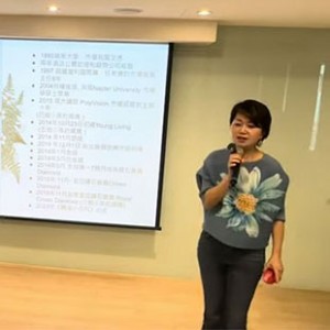 溝通的藝術 - 皇家皇冠鑽石 Korbut Wong + Q&A（台中普通話分享）