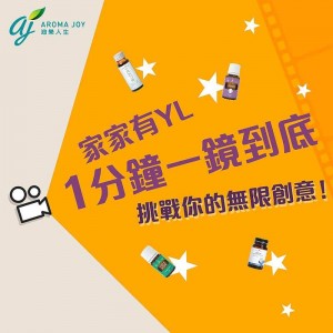 #1分鐘一鏡到底