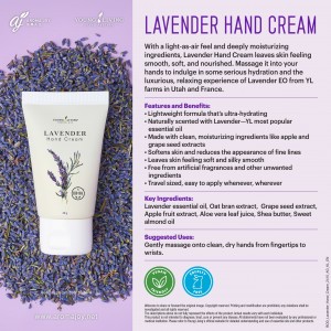 Lavender Hand Cream 薰衣草護手霜