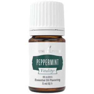 薄荷精油調味料 Peppermint Vitality 5ml