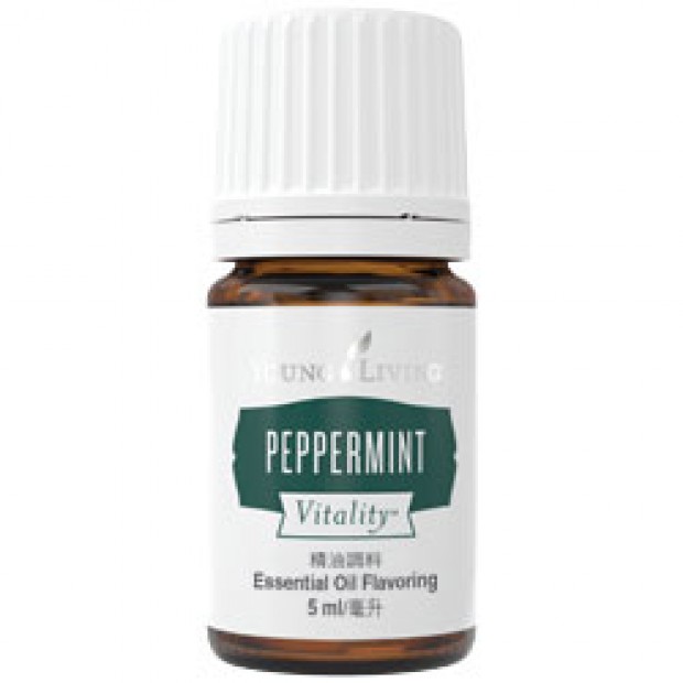 薄荷精油調味料 Peppermint Vitality 5ml