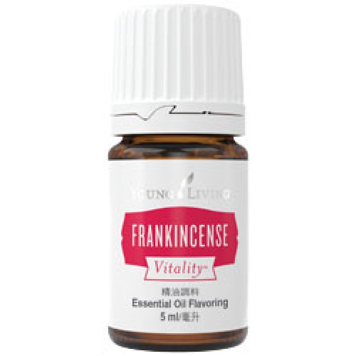 乳香精油調味料 Frankincense Vitality 5ml