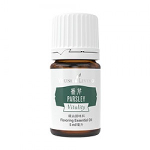 羅勒精油調味料 Basil Vitality 5ml