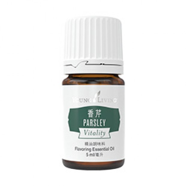 迷迭香精油調味料 Rosemary Vitality 5ml