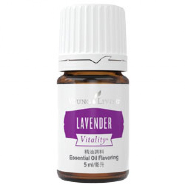薰衣草精油調味料 Lavender Vitality 5ml