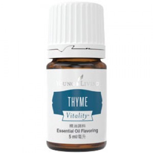 百里香精油調味料 Thyme Vitality 5ml