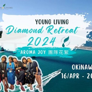 YOUNG LIVING Diamond Retreat 2024 - 日本沖繩之旅 AJ團隊花絮