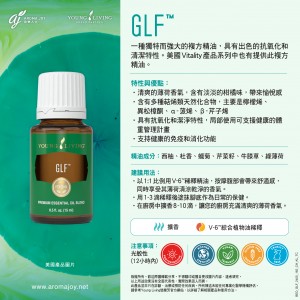 GLF
