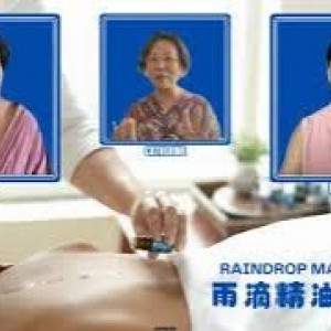肩頸 Raindrop雨滴按摩 嘉賓分享：Catherine