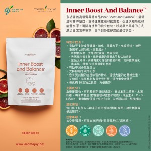 Inner Boost And Balance