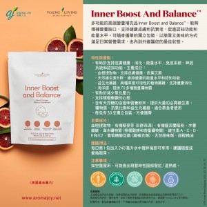 Inner Boost And Balance