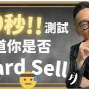 建造者課堂2 （第三堂）