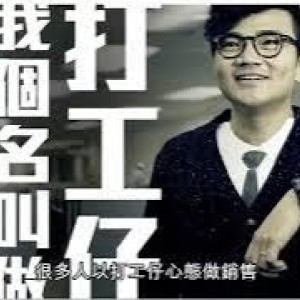 建造者課堂2（第四堂）