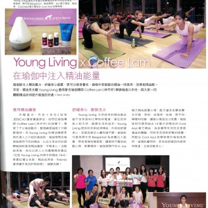Young Living x Coffee Lam：在瑜伽中注入精油能量