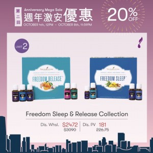 Freedom Sleep & Release Collection Bundle