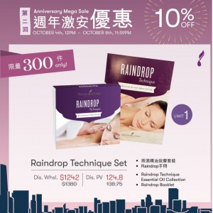 Raindrop Technique Set