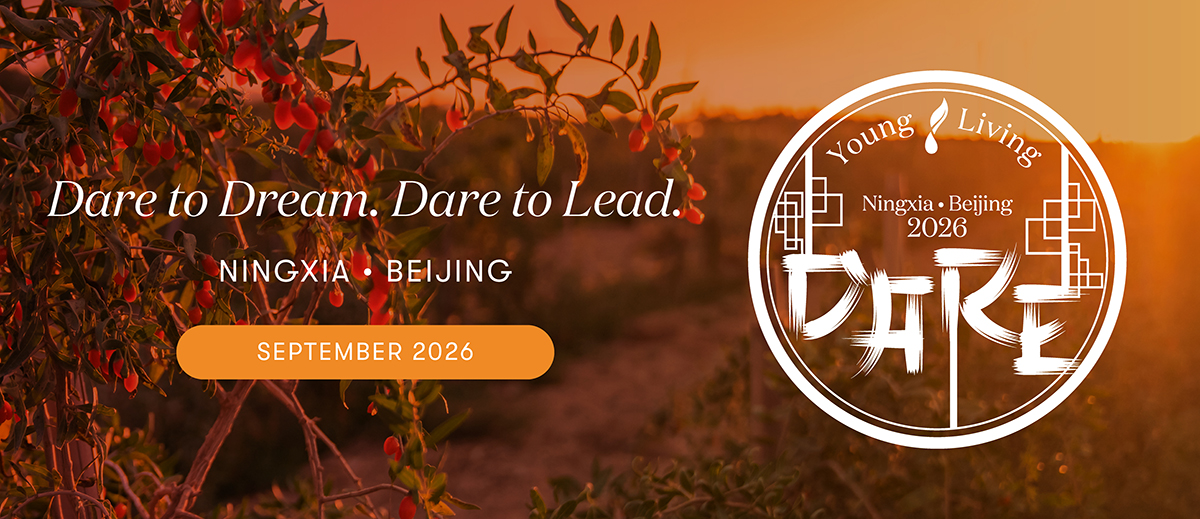 2026 Young Living 開拓者訓練營